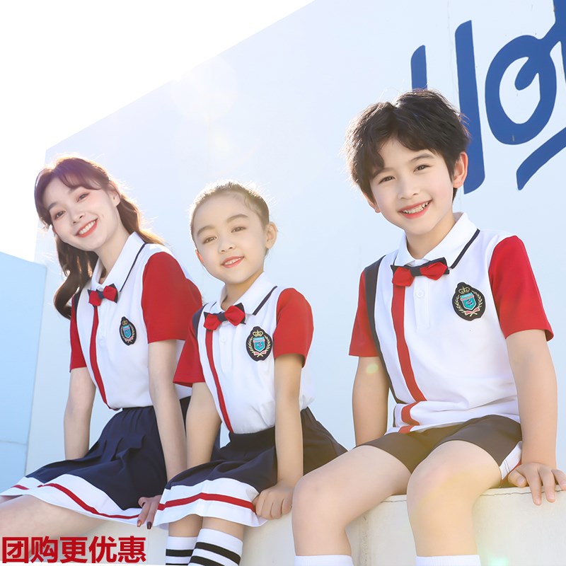 亲子活动班服短袖套装小学生校服演出服幼儿园服六一儿童表演服装