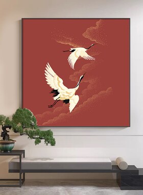仙鹤送福红色现代新中式入户玄关装饰画开运客厅餐厅软装挂画