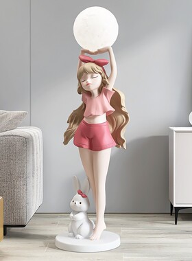 女孩客厅落地摆件家居饰品电视柜旁边大型玄关卧室灯乔迁新居礼品