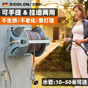 园艺水车架水枪水管花洒喷头浇花洗车神J器高压水管车软管收纳架