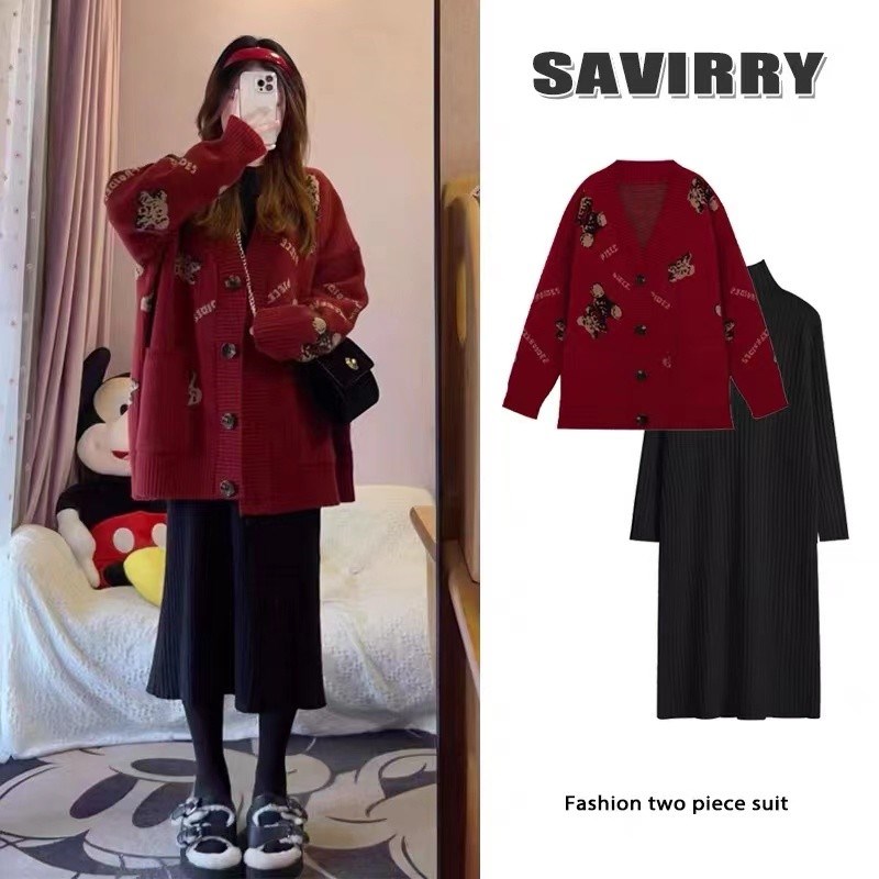 孕妇秋装连衣裙2024新款开衫外套中长款针织打底毛衣长裙两件套潮