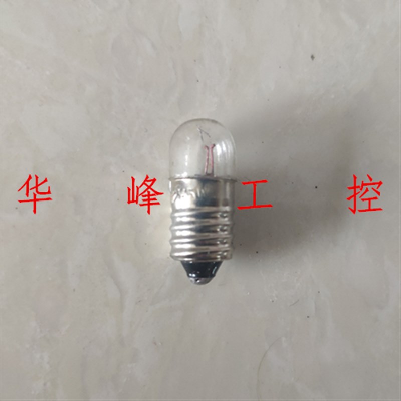 实验室按钮小灯泡12V 0.1A 3W 5W小灯珠单点E10螺口B9卡口100只
