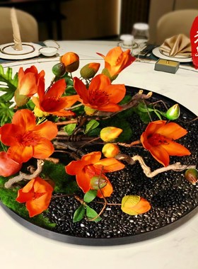 新中式餐桌转盘中间摆花高端酒店圆桌假花装饰品景观造景氛围摆件