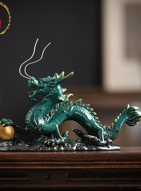 威弗列德招财青龙戏珠家居玄关电视柜装饰礼N品十二生肖陶瓷龙摆