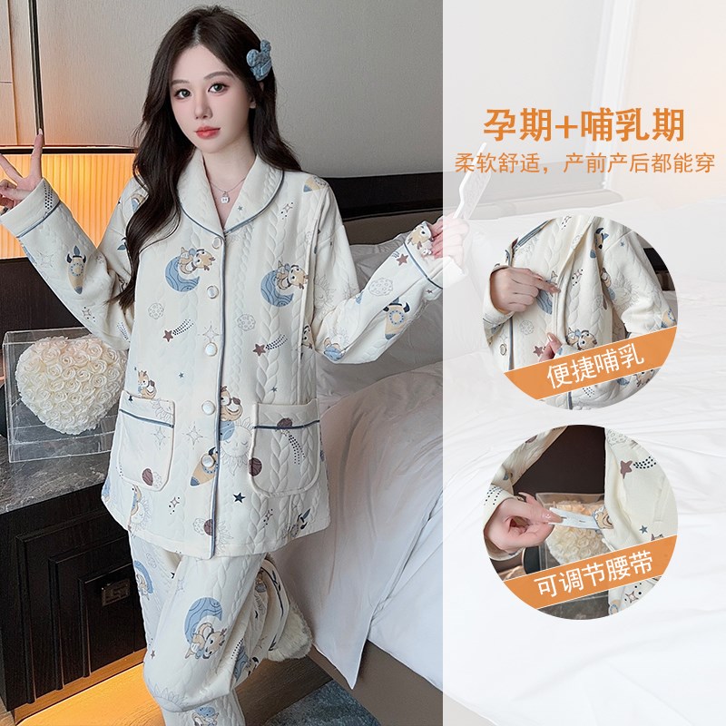 月子服纯棉秋冬产后空气棉喂奶孕妇睡衣冬季加厚产妇哺.乳期家居