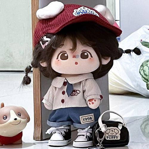 o妹棉花娃娃女20cm娃衣毛绒玩偶带骨架公仔送女朋友孩子同学礼物