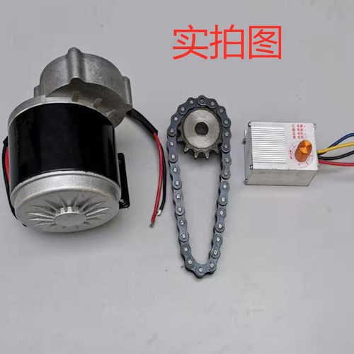 无级变速配件调速开关多功能月牙湾膨化机五谷杂粮米花机商用 - 封面
