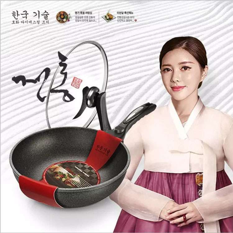 韩式麦饭石锅不粘锅无油烟平底不沾锅压铸真空养生炒锅锅具