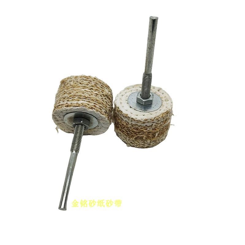 T型带柄麻轮不锈钢去痕抛光麻轮上蜡抛光麻布轮剑麻轮磨头柄6MM
