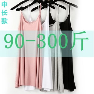 超宽松孕妇连衣裙女加肥加大码吊带背心裙夏特大M睡衣胖mm200斤30