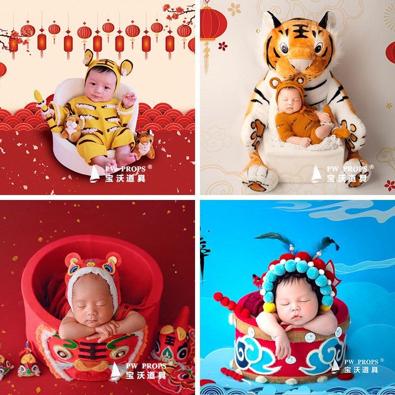 宝沃儿童摄影样片新o年主题虎年拍摄道具宝宝百天照新生婴儿服装