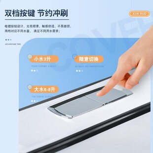 坐便器分体水箱分体马桶水箱蹲便器Q水箱套装 卫生间老式 卫浴冲水