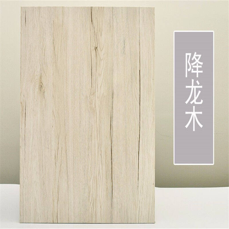 曦凰木纹b贴纸加厚自粘墙纸墙w壁橱柜衣柜书桌旧家具房门翻新贴纸