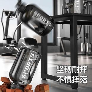 吨吨桶男a士新款 吸管塑料杯子便 茶水分离大容量水杯运动水壶夏季