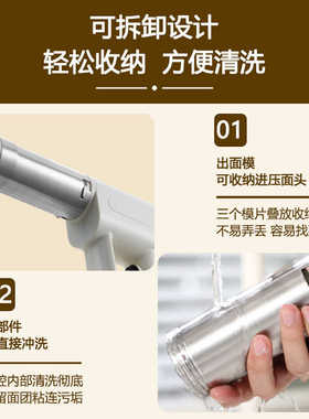 谷齐GUQI面条机家用小型2024新款全自动便携式拉面手持电动压面机