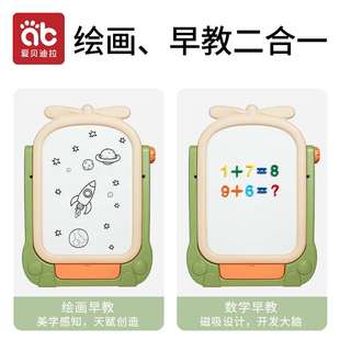 宝宝s涂鸦写A字板可擦磁性无尘小黑板学画画神 画板儿童家用支架式