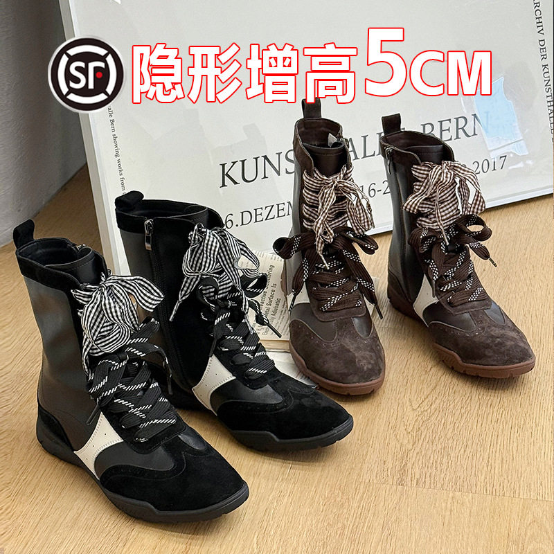 时尚高帮牛毛皮橡胶大底马丁靴