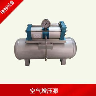 增压稳压设备2000KN 空气压缩增压系统消火栓系统立式