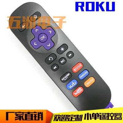 ROKU  BOX REMOTE CONTROL  盒子通用遥控器