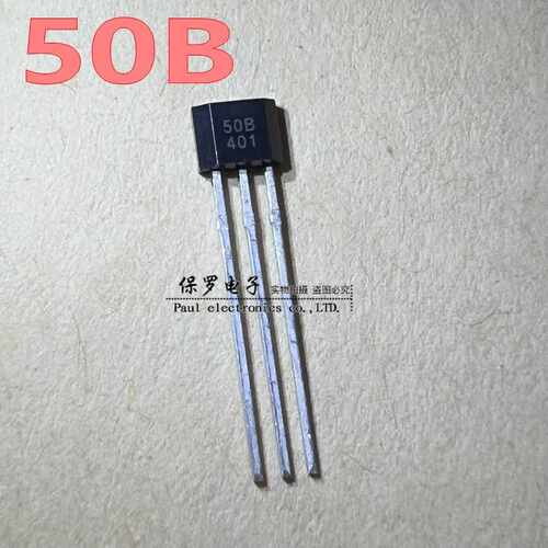 50B 线性霍尔 YS50B 缝纫机霍尔传感器 H50B 电机速度控制霍尔