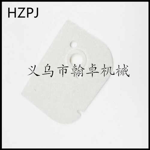 翰卓MS009 010 011 012 ST600 空滤器 空滤器棉 滤棉 火花塞HZPJ