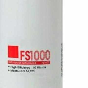 FS1000 供应发动机组油水分离器滤芯 FS1000 滤清器