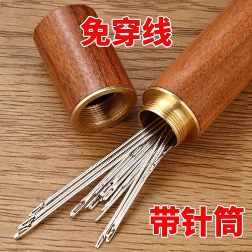 免穿针家用老人专用穿衣针穿线