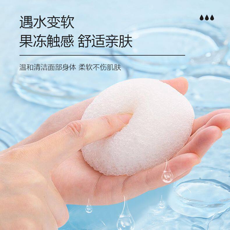魔芋洗脸扑海绵核桃籽天然深层清洁压缩洁面擦脸卸泥膜去角质神器