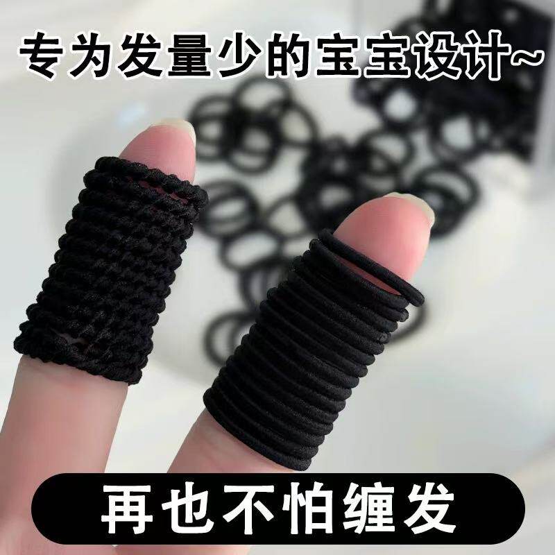 小皮筋黑色女童扎头发圈宝宝儿童皮套头绳细不伤发橡皮筋头圈发绳