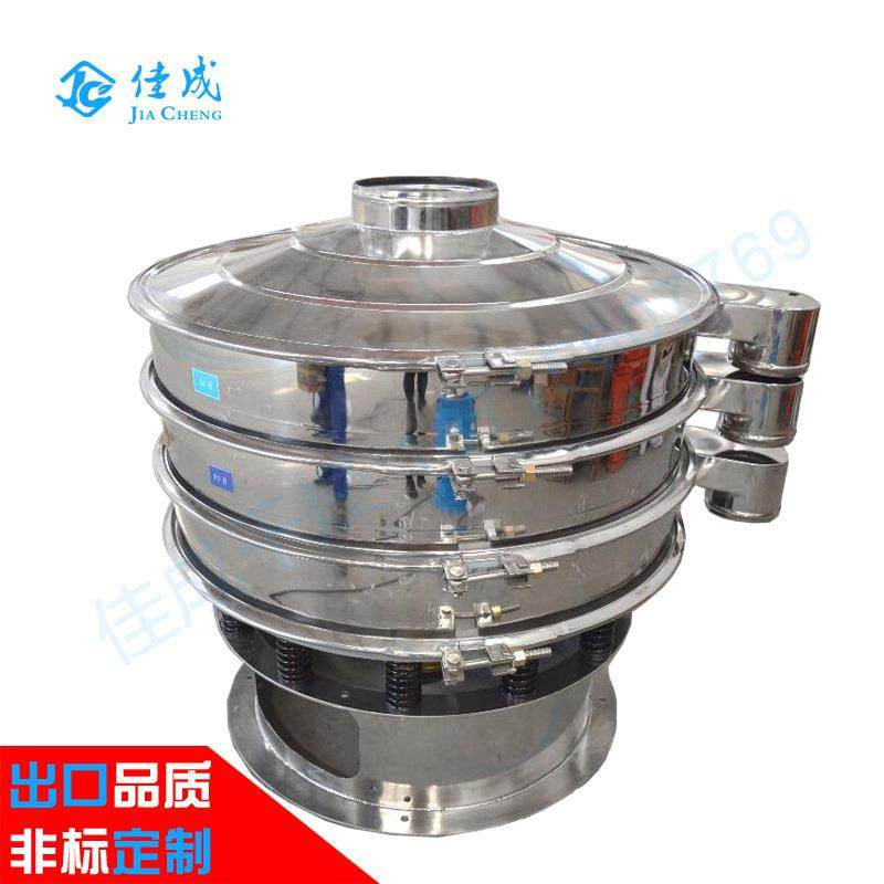 小型圆形振动筛面粉直线方形振动筛高频震动筛不锈钢筛子筛粉机,机械设备,筛选机,淘宝优惠券,粉丝福利购,淘宝优惠卷