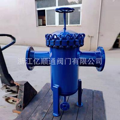 厂家SBL-16C铸钢提篮式毛发快开管道除污器不锈钢蓝式过滤器