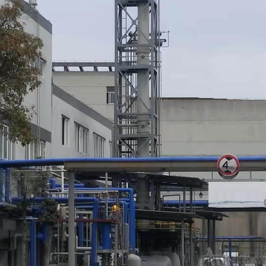 精油提取塔、精油精馏塔、植物精油提取器、玫瑰精油提取塔,工业油品/胶粘/化学/实验室用品,其他实验室设备,淘宝优惠券,粉丝福利购,淘宝优惠卷