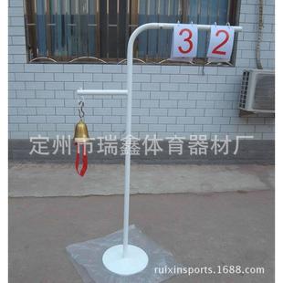 钢身终点铜钟带终点钟记分牌终点裁判钟田径比赛落地式记分架子