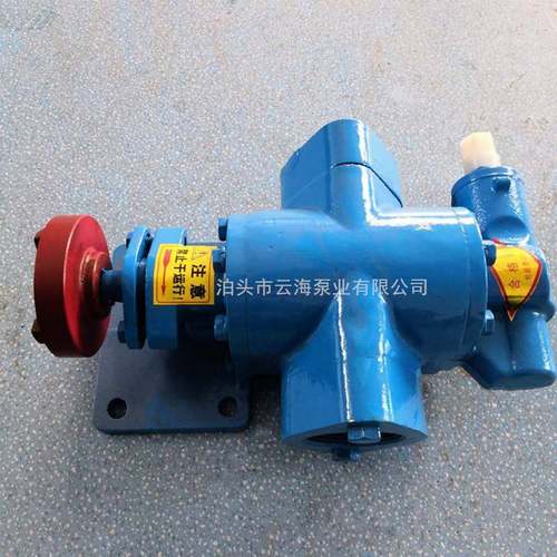 供应KCB135齿轮泵润滑油泵煤油汽油输送泵