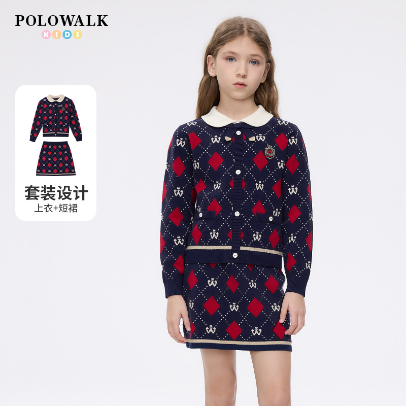 POLOWALK女童提花长袖针织套装