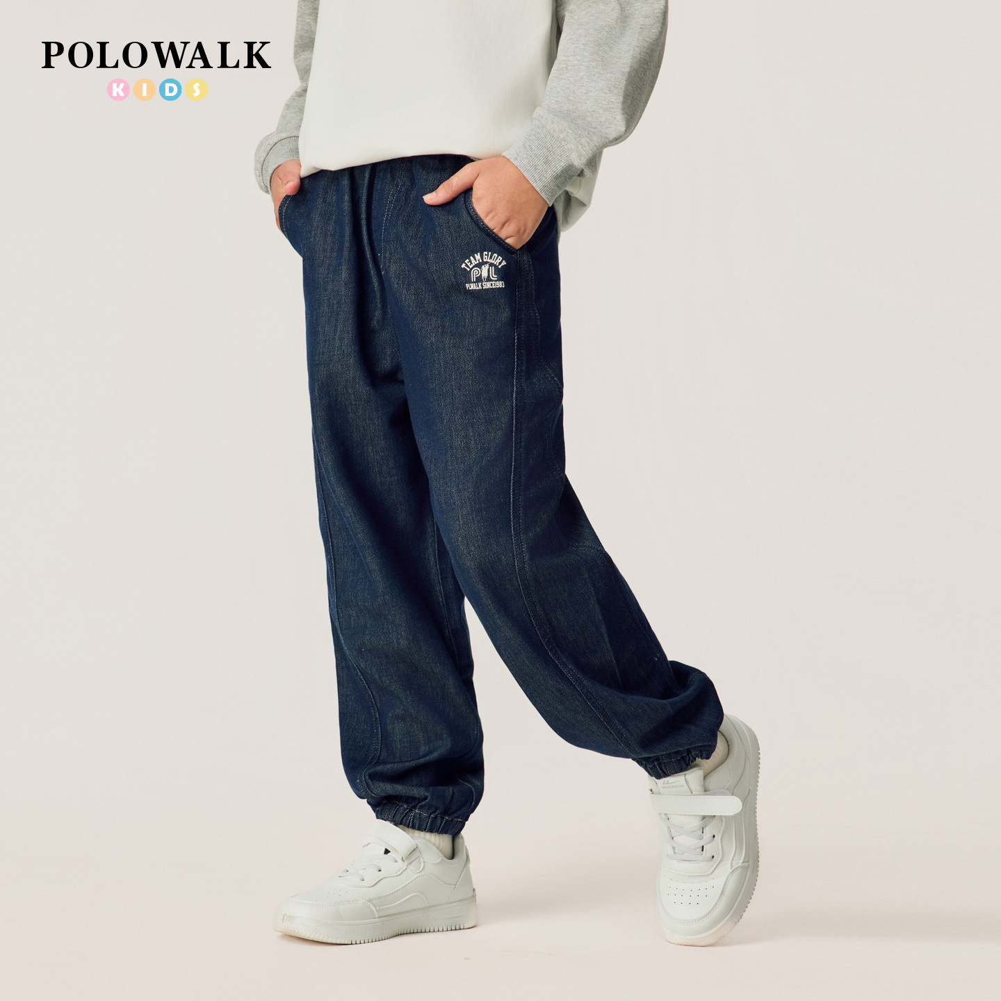 POLOWALK童装男童牛仔裤2026春季新品中大童束脚运动裤休闲长裤,童装/婴儿装/亲子装,裤子,淘宝优惠券,粉丝福利购,淘宝优惠卷