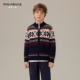 立领线衫 2025秋冬新款 撞色提花百搭毛衣 男童针织衫 POLOWALK童装