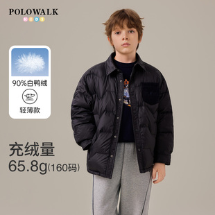 【90白鸭绒】POLOWALK童装男童羽绒服轻薄25冬装新款翻领刺绣外套