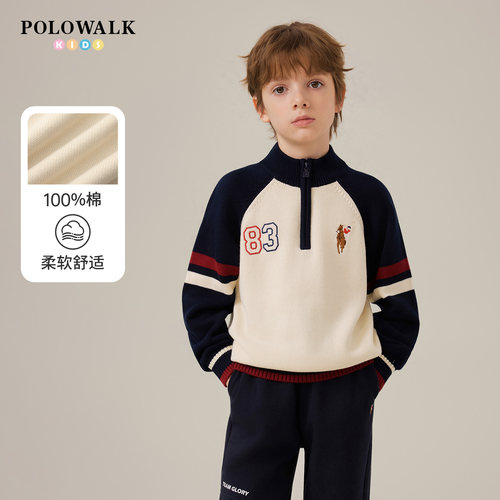 POLOWALK童装男童针织衫