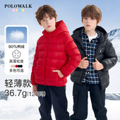 POLOWALK童装 儿童红色羽绒服连帽轻薄外套2025冬装 男童女童潮上衣
