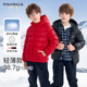 POLOWALK童装 儿童红色羽绒服连帽轻薄外套2025冬装 男童女童潮上衣