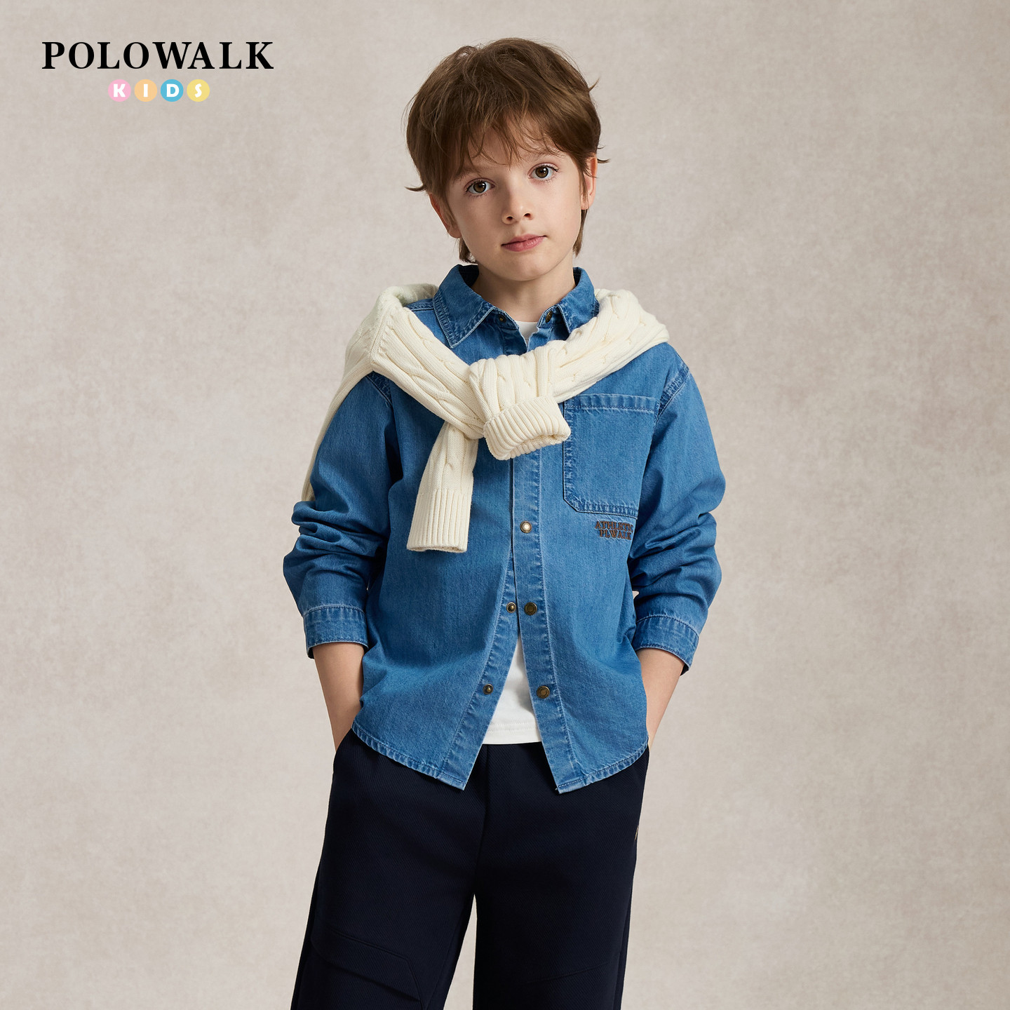 【100%棉】POLOWALK童装2026秋季新品男童长袖衬衫牛仔蓝休闲衬衫