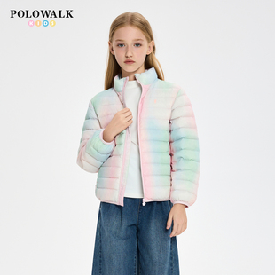 POLOWALK童装女童彩色轻薄羽绒服2025年新款秋冬中大童外套保暖潮