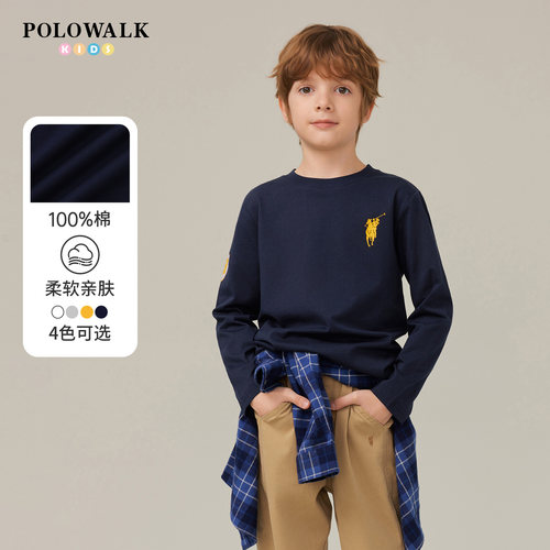 POLOWALK童装男童长袖T恤
