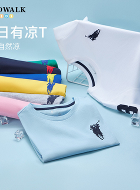 【100%棉】POLOWALK童装T恤26夏季新品圆领短袖透气中大童上衣