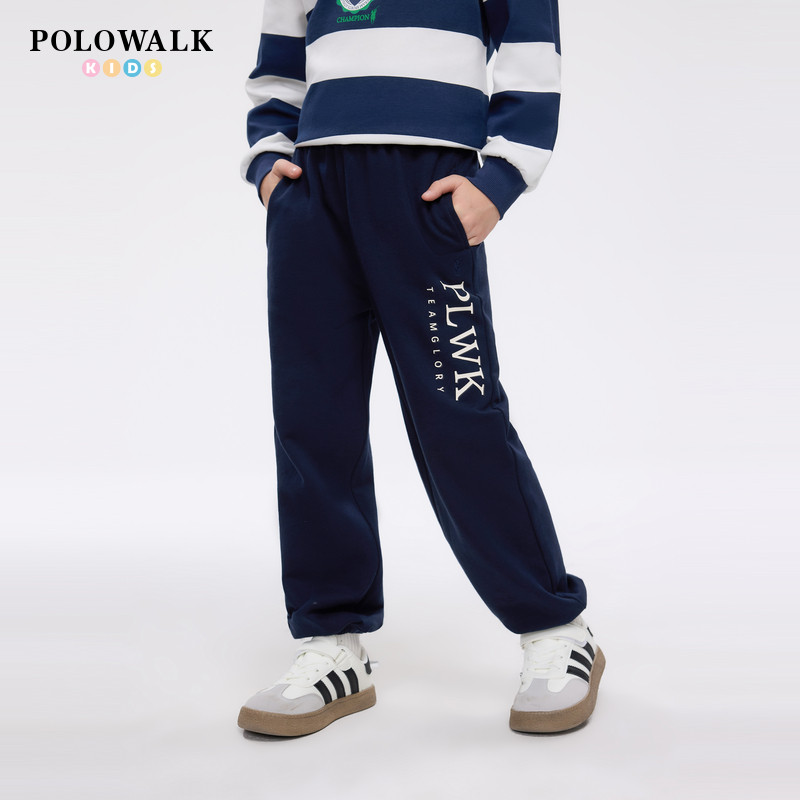 POLOWALK童装男童卫裤2026年春季新款小毛圈长裤运动休闲束脚裤子