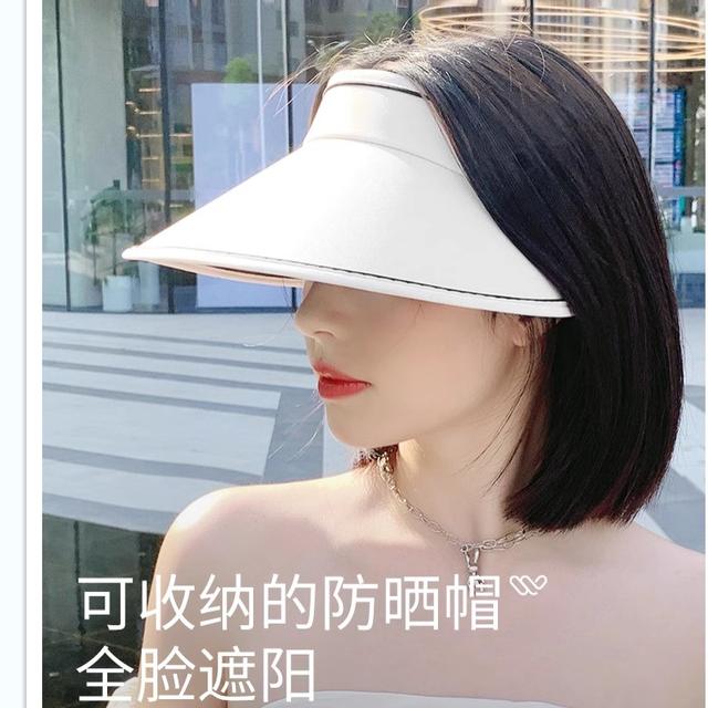 防晒帽子防紫外线大帽檐女夏季遮阳帽空顶太阳帽2025网红款遮脸