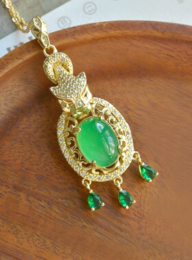 气质款~铜镶嵌玉髓蛋面豹子吊坠20290-2