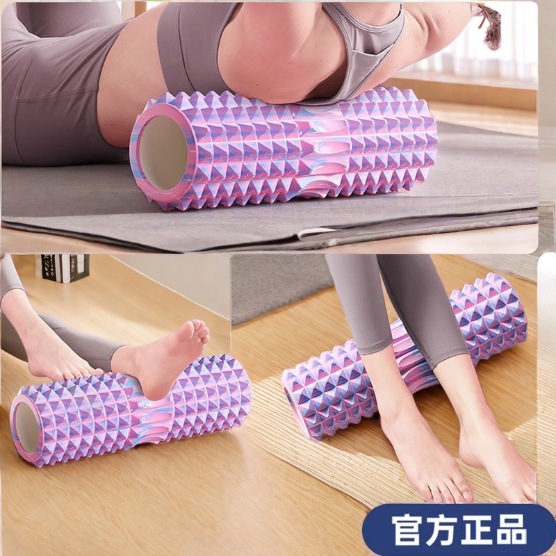 狼牙泡沫轴肌肉放松滚腿按摩专业滚背神器家用滚筒式高强度瑜伽柱