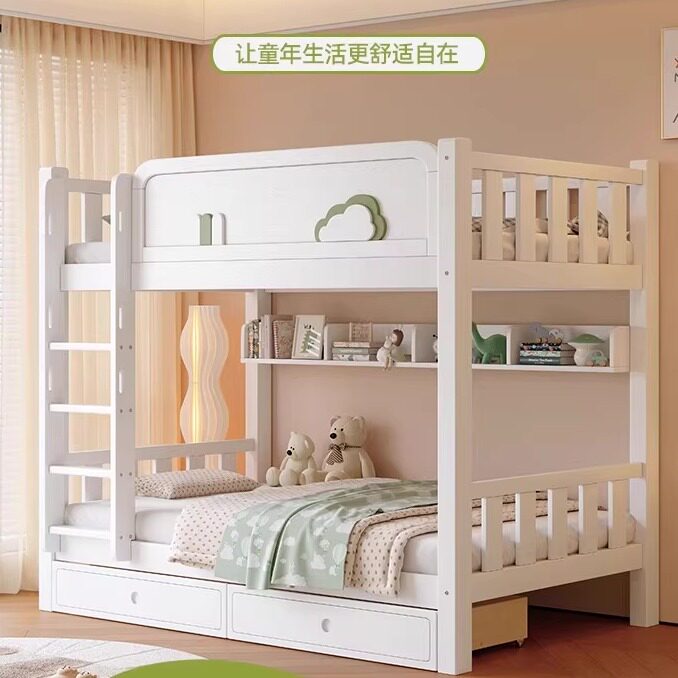 [香港包邮]实木儿童上下床简约白色上下铺双层床上下同宽子母床高